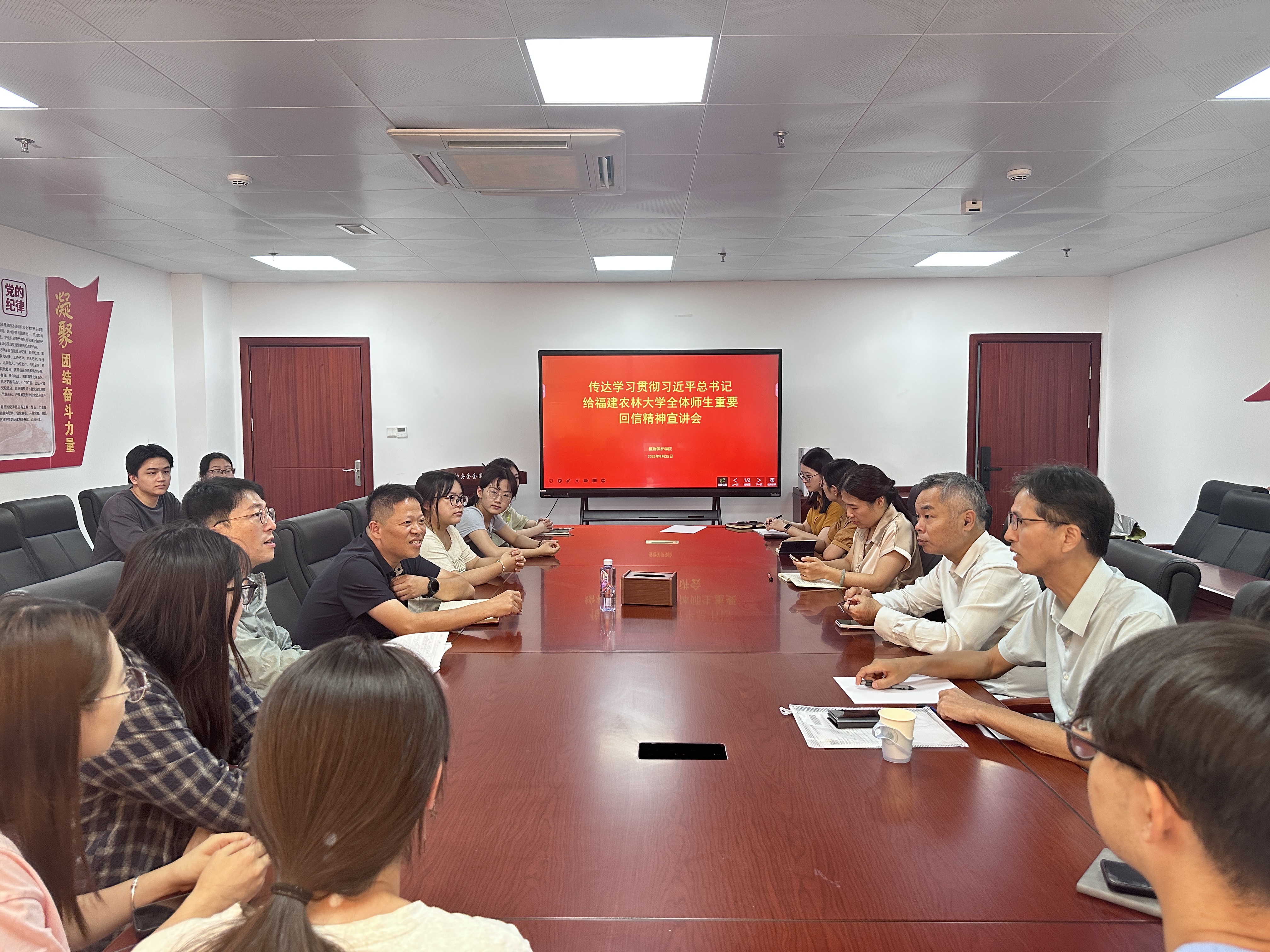 微信图片_20250928102000_13_171.jpg