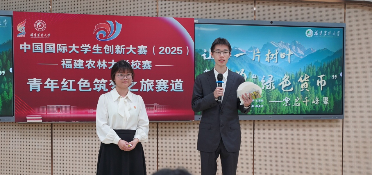 微信图片_20250612100821.jpg